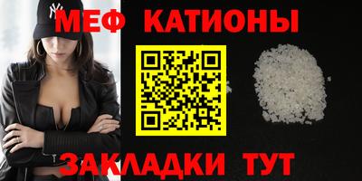 дурь Рязань