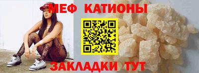 шишки Пушкино