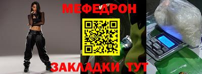 2c-b Пугачёв