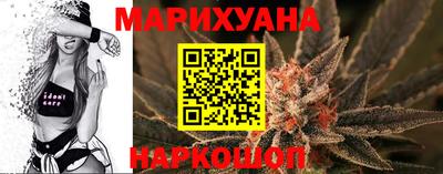 2c-b Пугачёв