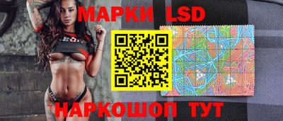 шишки Пушкино