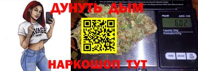 дурь Рязань