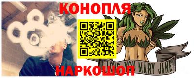 2c-b Пугачёв