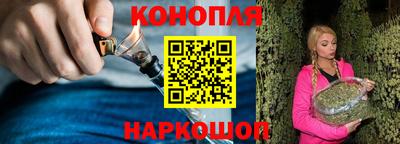 альфа пвп VHQ Рузаевка