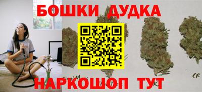 мескалин Пыть-Ях
