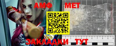 2c-b Пугачёв
