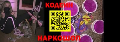 стаф Рыбинск