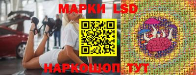 шишки Пушкино