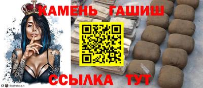 мескалин Пыть-Ях