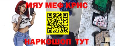 шишки Пушкино