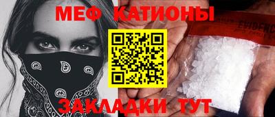 шишки Пушкино