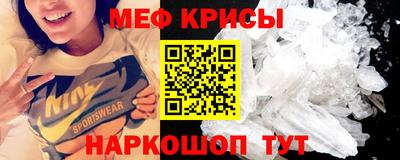 дурь Рязань