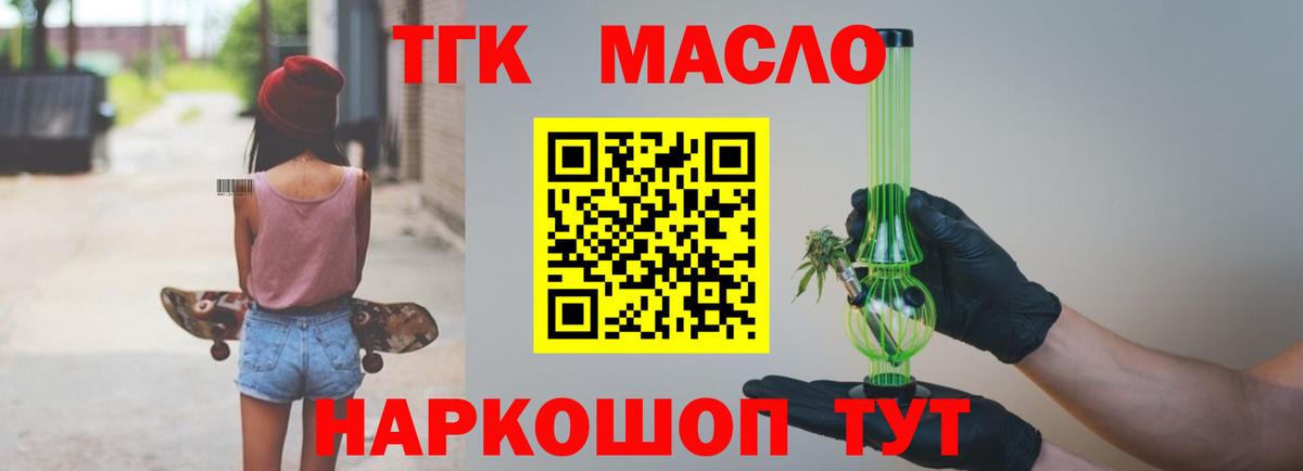 APVP Сатка